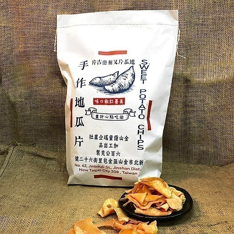 【金山藷童瑤】《限定復刻包》手作地瓜片系列-細節圖2