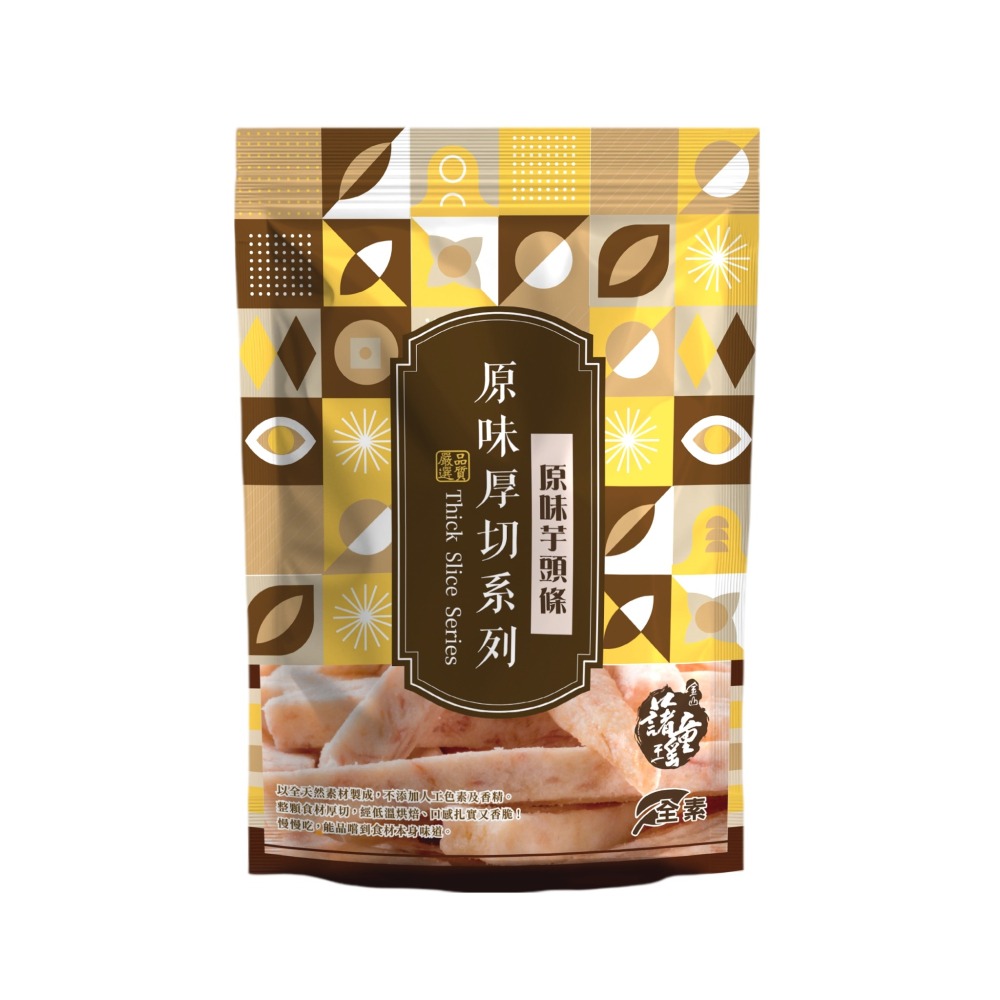 【金山藷童瑤】原味芋頭條-細節圖2