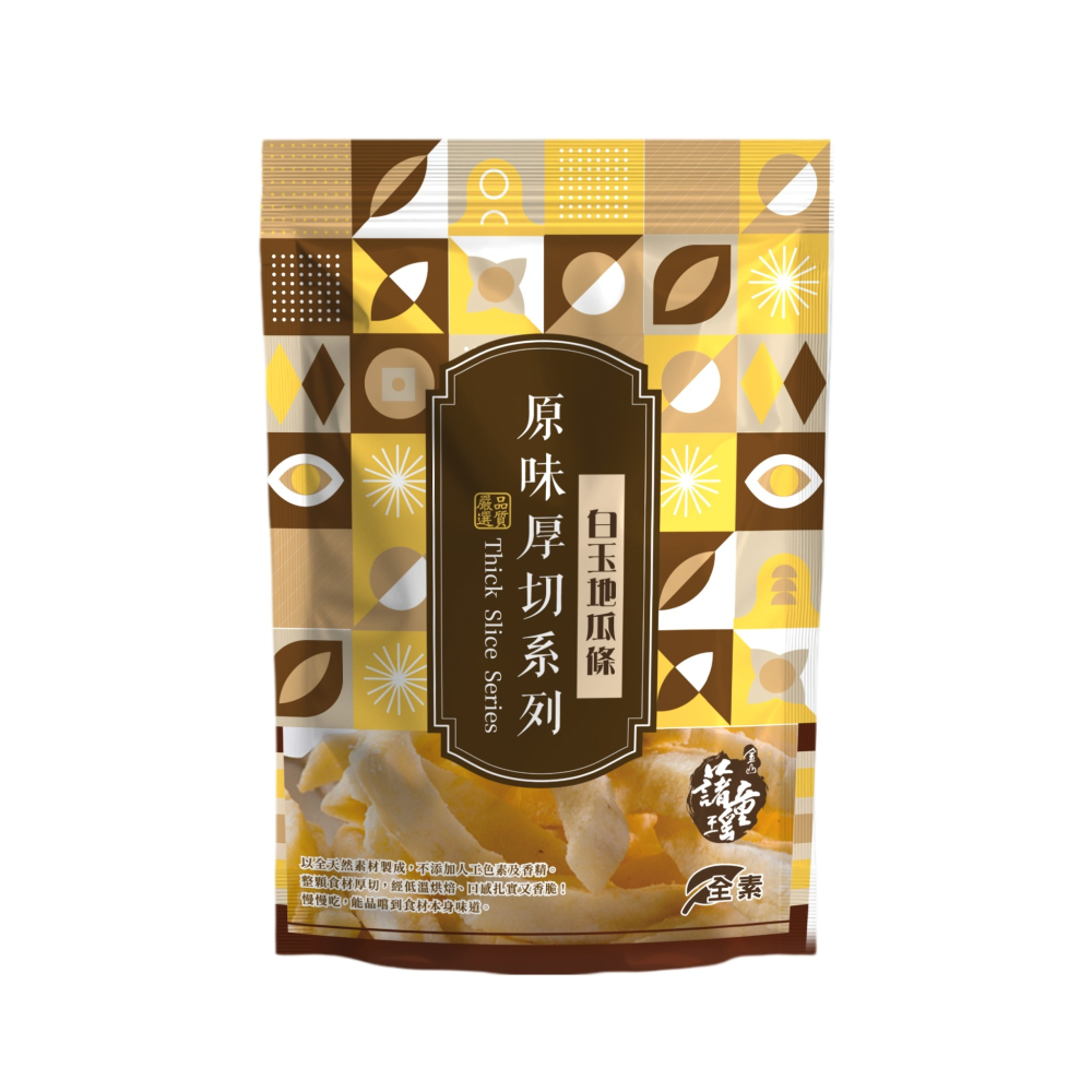 【金山藷童瑤】白玉地瓜條（西蒙一號）-細節圖2