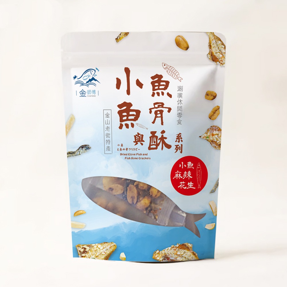 金師傅小魚麻辣花生(金山老街/伴手禮)-細節圖4