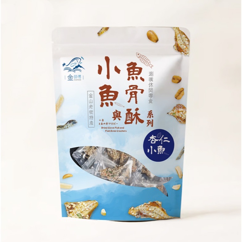 金師傅杏仁小魚(金山老街/伴手禮)-細節圖4