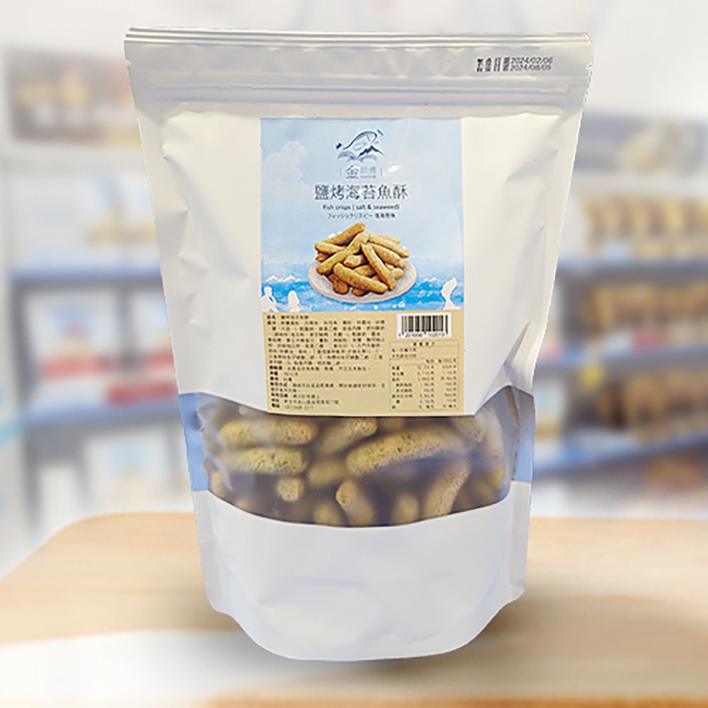 金師傅鹽烤海苔魚酥(金山老街/伴手禮) *11入套組-細節圖4