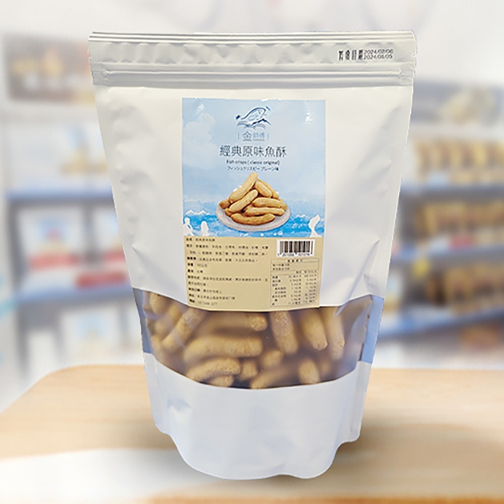 金師傅經典原味魚酥(金山老街/伴手禮)-細節圖4