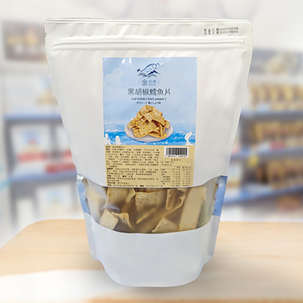 金師傅黑胡椒鱈魚片(金山老街/伴手禮)-細節圖4