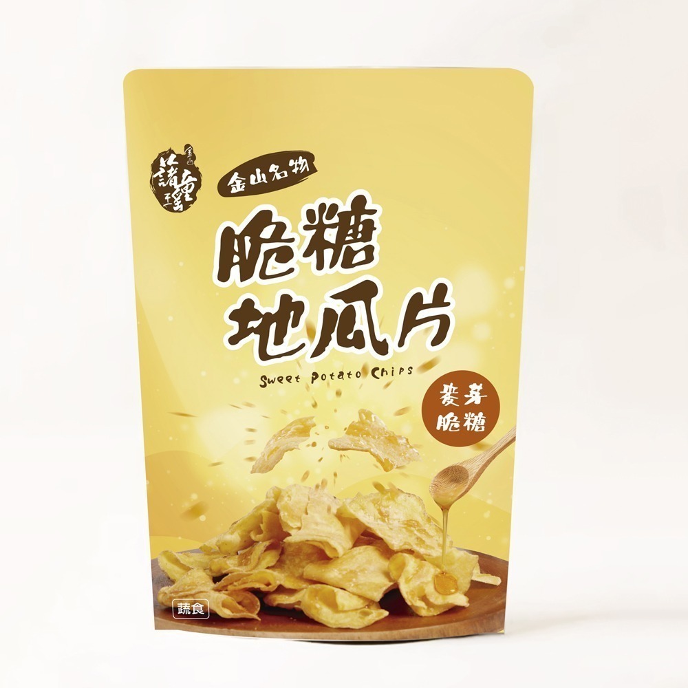 脆糖系列地瓜片-規格圖4