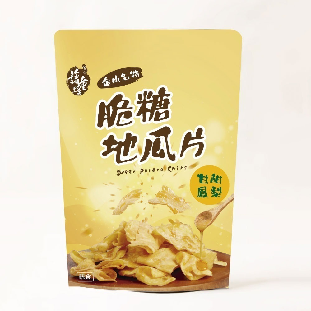 脆糖系列地瓜片-規格圖4
