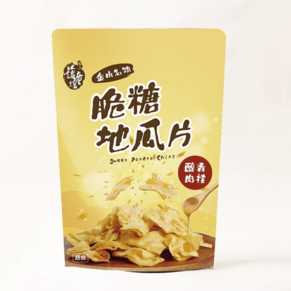 脆糖系列地瓜片-規格圖4