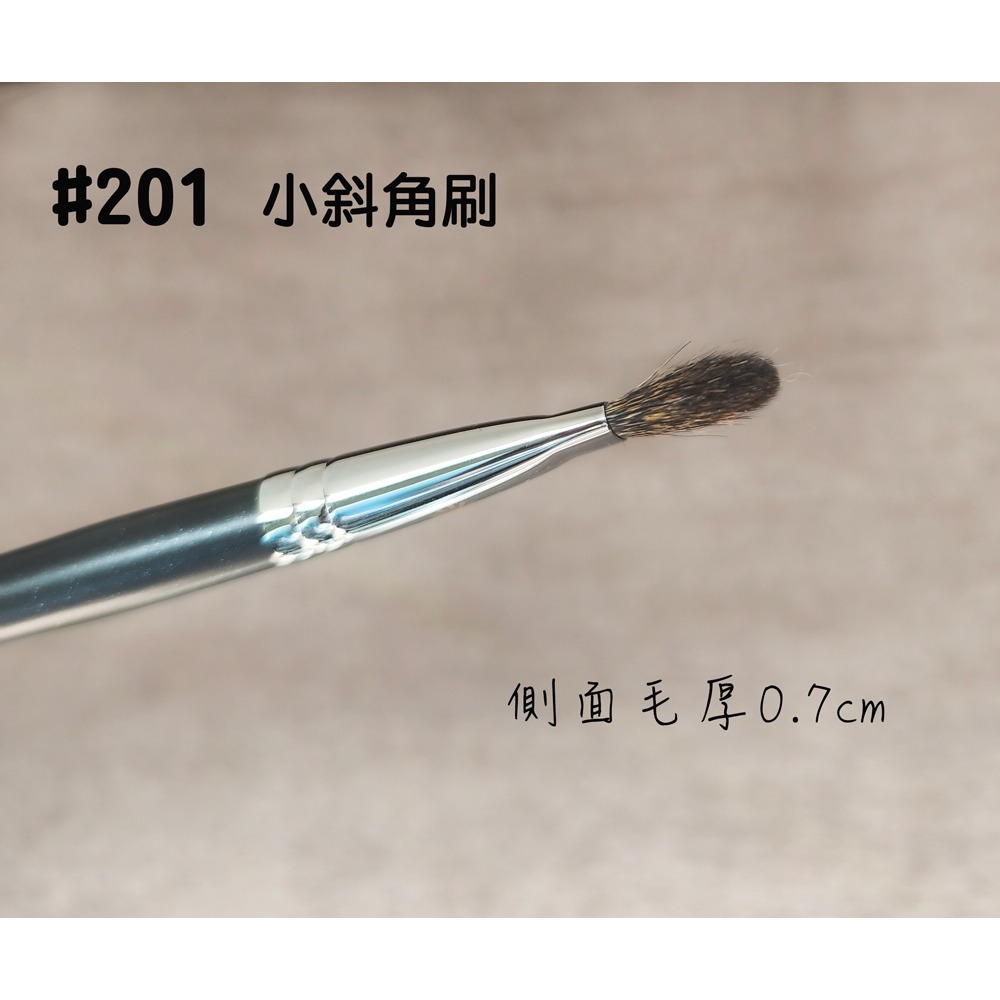 🍍愛佳美妝🥝P系列108 腮紅臉部刷(松鼠毛)，14 臉部多功能刷(灰鼠毛)，201 小斜角刷(松鼠毛)-細節圖5