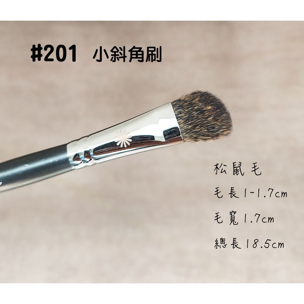 🍍愛佳美妝🥝P系列108 腮紅臉部刷(松鼠毛)，14 臉部多功能刷(灰鼠毛)，201 小斜角刷(松鼠毛)-規格圖5