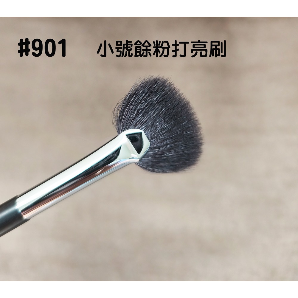 🍍愛佳美妝🥝M系列901 小號餘粉打亮刷(灰鼠毛+細光峰羊毛)-細節圖2
