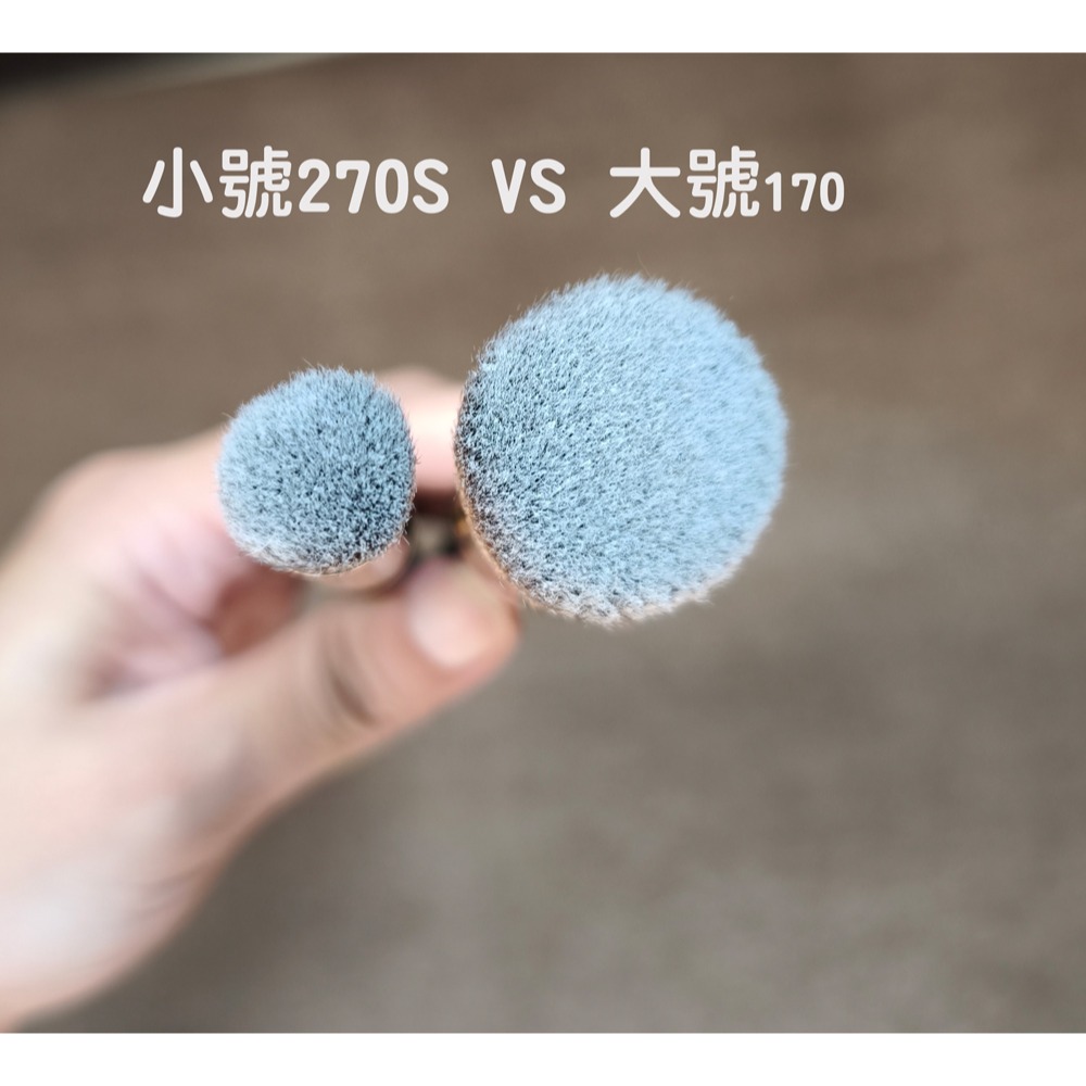 🍍愛佳美妝🥝M系列170 大號斜頭粉底刷,270S 小號斜頭遮瑕刷(纖維毛)-細節圖4
