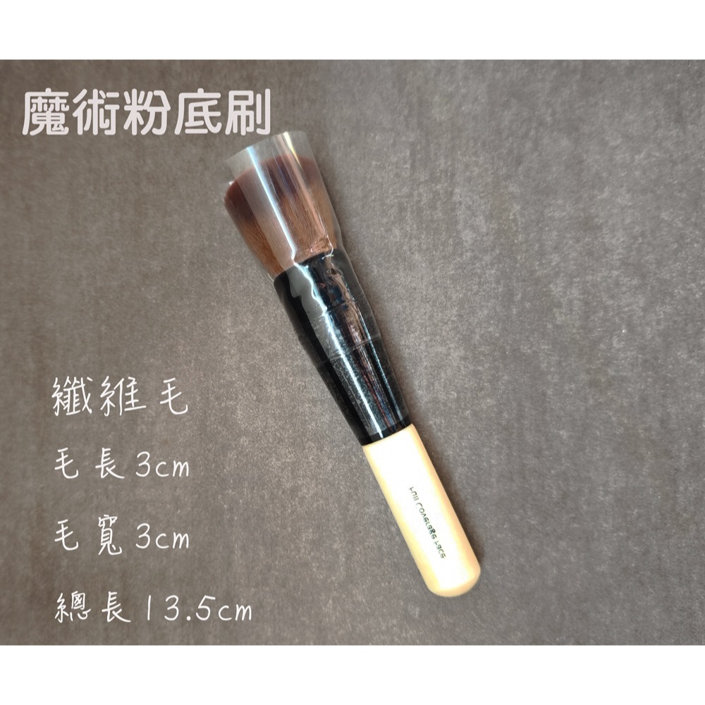 🍍愛佳美妝🥝B系列 魔術粉底刷/魔術底妝刷 多功能刷，蜜粉刷，腮紅刷-細節圖3