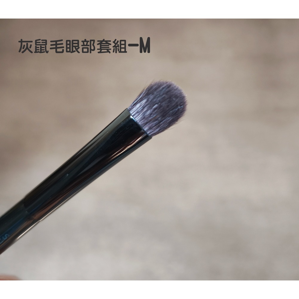 🍍愛佳美妝🥝sq灰鼠毛眼影3件套組  眼影刷/暈染刷/鋪色刷-細節圖3