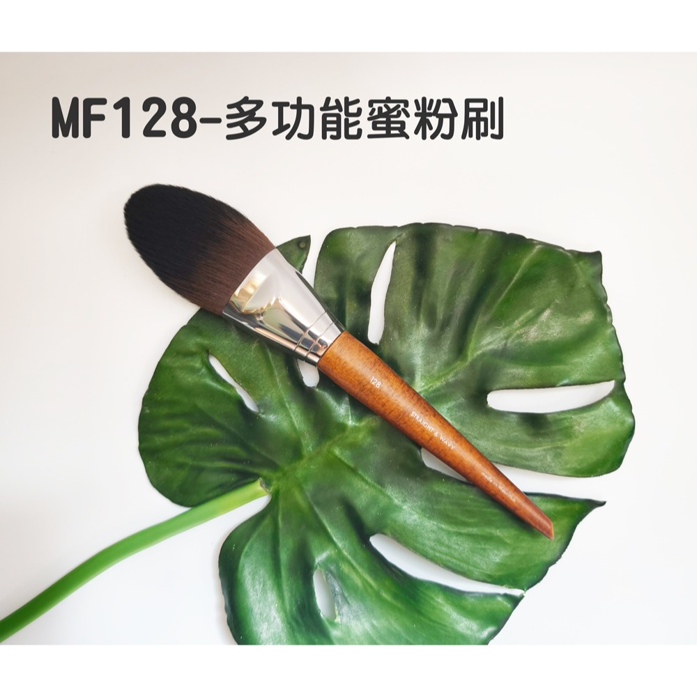 🍍愛佳美妝🥝MF系列-MF128 蜜粉刷/MF108-粉底刷/MF304-纖維毛唇刷遮瑕刷-細節圖4