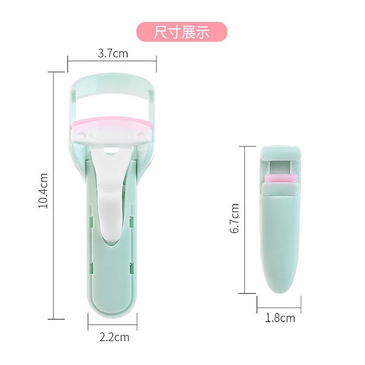 🍍愛佳美妝🥝新款 瑪莉安 瑪麗安 按壓式睫毛夾 + 局部睫毛夾套組-細節圖9