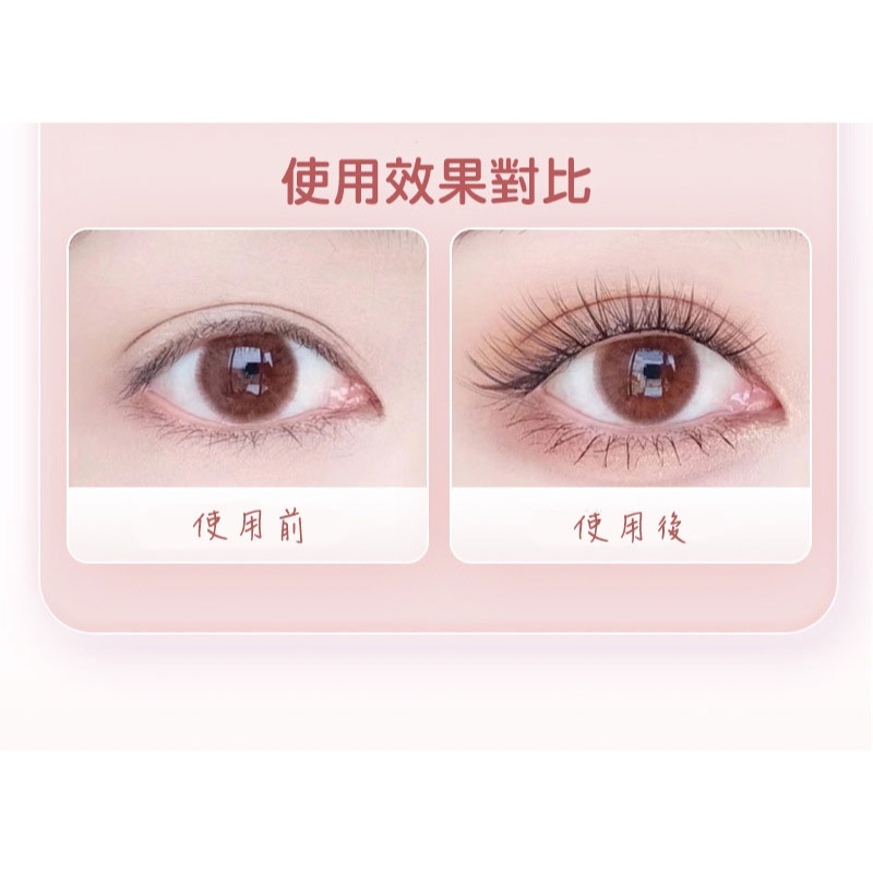 🍍愛佳美妝🥝H款 魚尾熱熔假睫毛 磨尖自然嫁接假睫毛 朵毛 5排混合-細節圖5