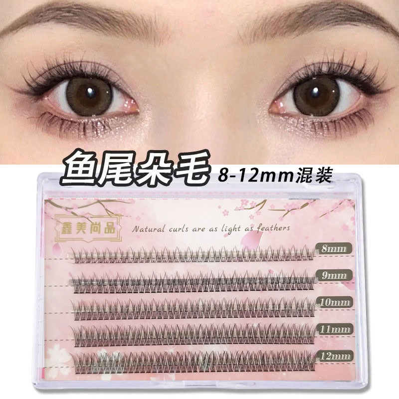 🍍愛佳美妝🥝H款 魚尾熱熔假睫毛 磨尖自然嫁接假睫毛 朵毛 5排混合-細節圖8