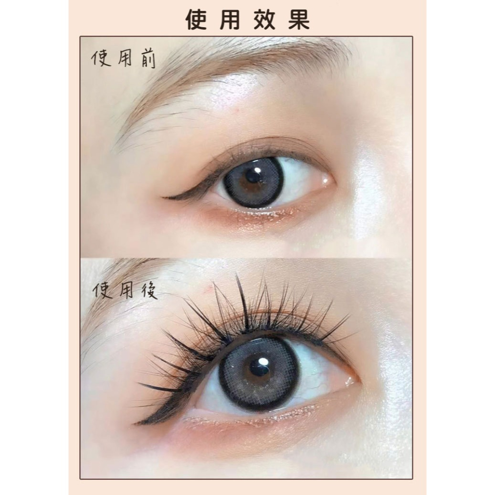 🍍愛佳美妝🥝I款 芭比夾心熱熔假睫毛 磨尖自然嫁接假睫毛 朵毛 5排混合-細節圖7