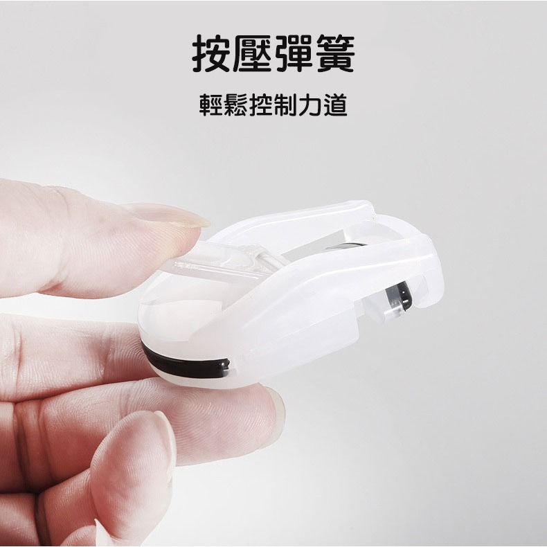 🍍愛佳美妝🥝可攜式睫毛夾 迷你睫毛夾 塑膠睫毛夾 手殘人必買-細節圖6