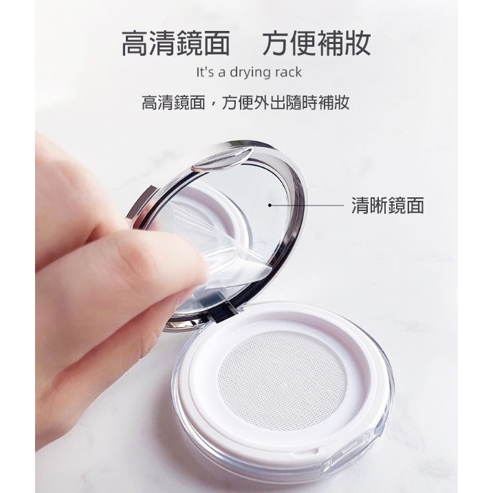 🍍愛佳美妝🥝超薄珠光銀可攜式蜜粉空盒  蜜粉盒 附粉撲-細節圖6