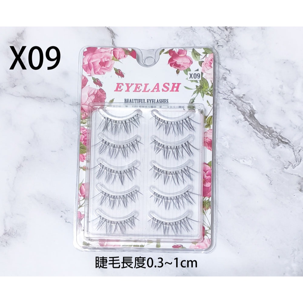 🍍愛佳美妝🥝粗透明梗磨尖款自然睫毛 X02,X04,X07,X09 假睫毛-細節圖9