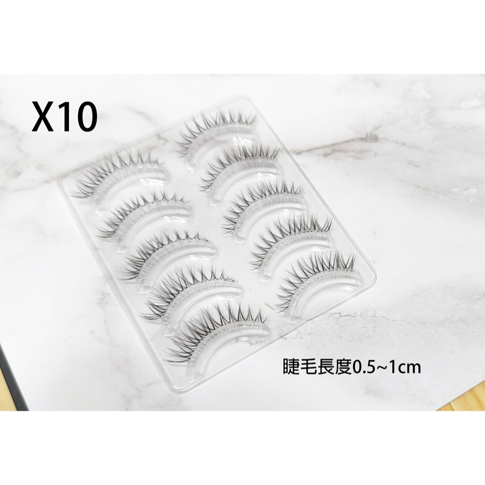 🍍愛佳美妝🥝粗透明梗磨尖款自然睫毛 X10,X11,X16 假睫毛-細節圖2