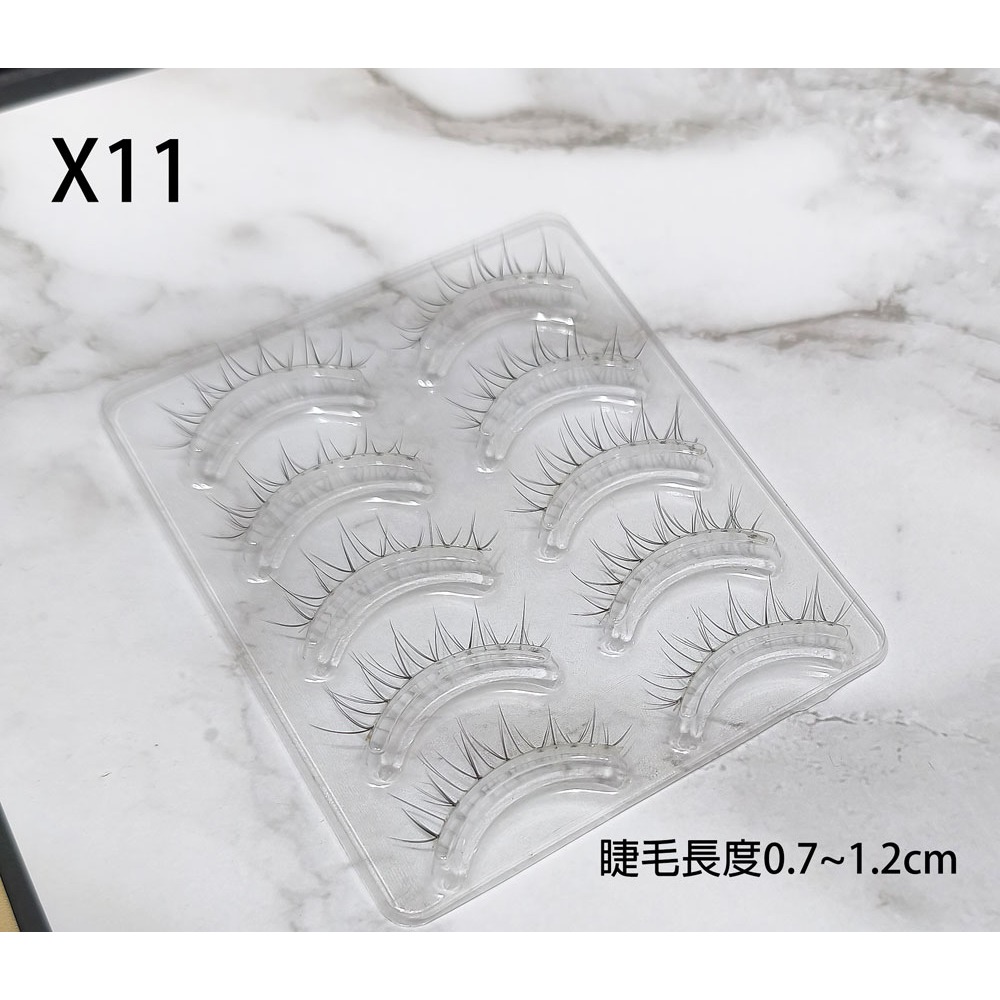 🍍愛佳美妝🥝粗透明梗磨尖款自然睫毛 X10,X11,X16 假睫毛-細節圖4