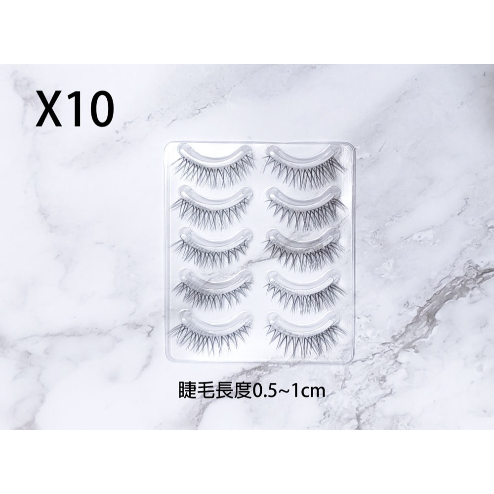 🍍愛佳美妝🥝粗透明梗磨尖款自然睫毛 X10,X11,X16 假睫毛-規格圖7