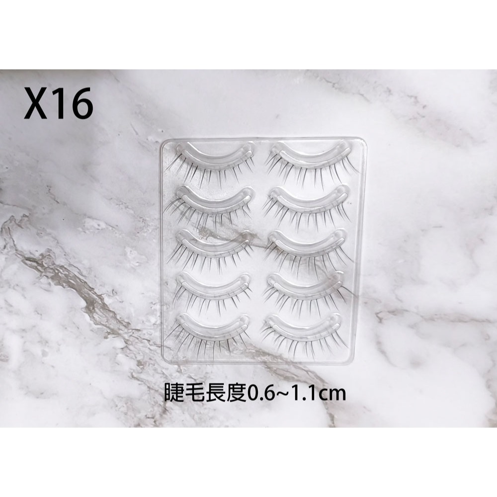 🍍愛佳美妝🥝粗透明梗磨尖款自然睫毛 X10,X11,X16 假睫毛-規格圖7