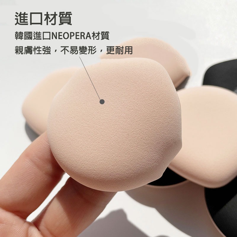 🍍愛佳美妝🥝 小饅頭空氣氣墊粉撲 棉花糖粉撲 水滴形 圓形-細節圖4