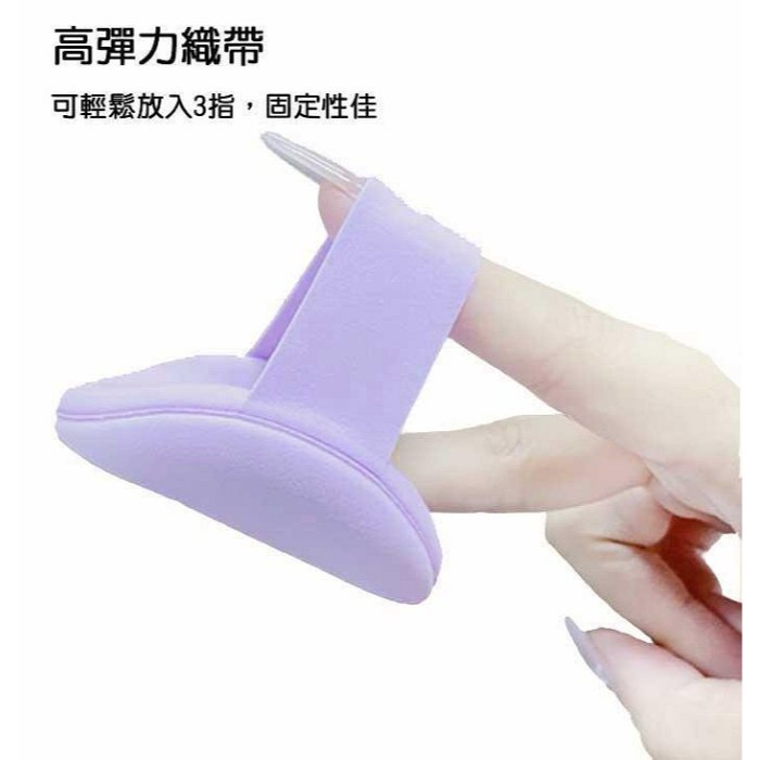 🍍愛佳美妝🥝三角舒芙蕾粉撲 日本Rubycell 化妝海綿 化妝粉撲 舒芙蕾粉撲 棉花糖粉撲-細節圖2