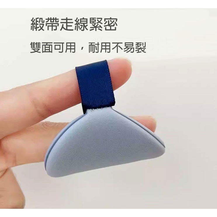 🍍愛佳美妝🥝北斗七星雙面加厚氣墊  乾濕兩用 套組 單售 圓形，水滴形，尖頭水滴-細節圖4