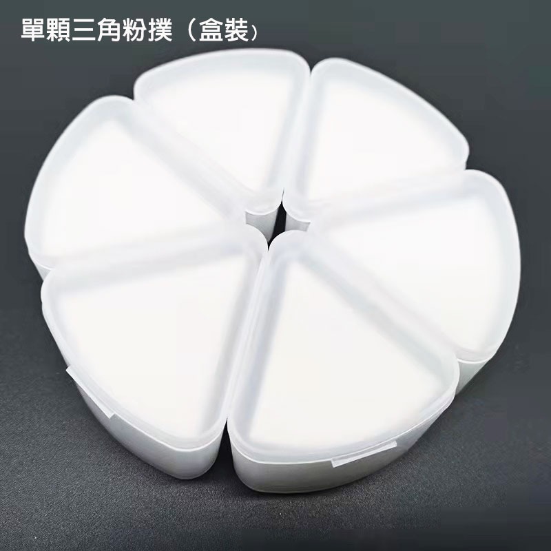 🍍愛佳美妝🥝 毛老師同款皮面三角粉撲-細節圖7