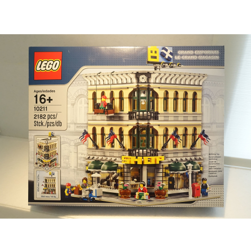 LEGO 街景系列_10211-Grand Emporium 百貨公司