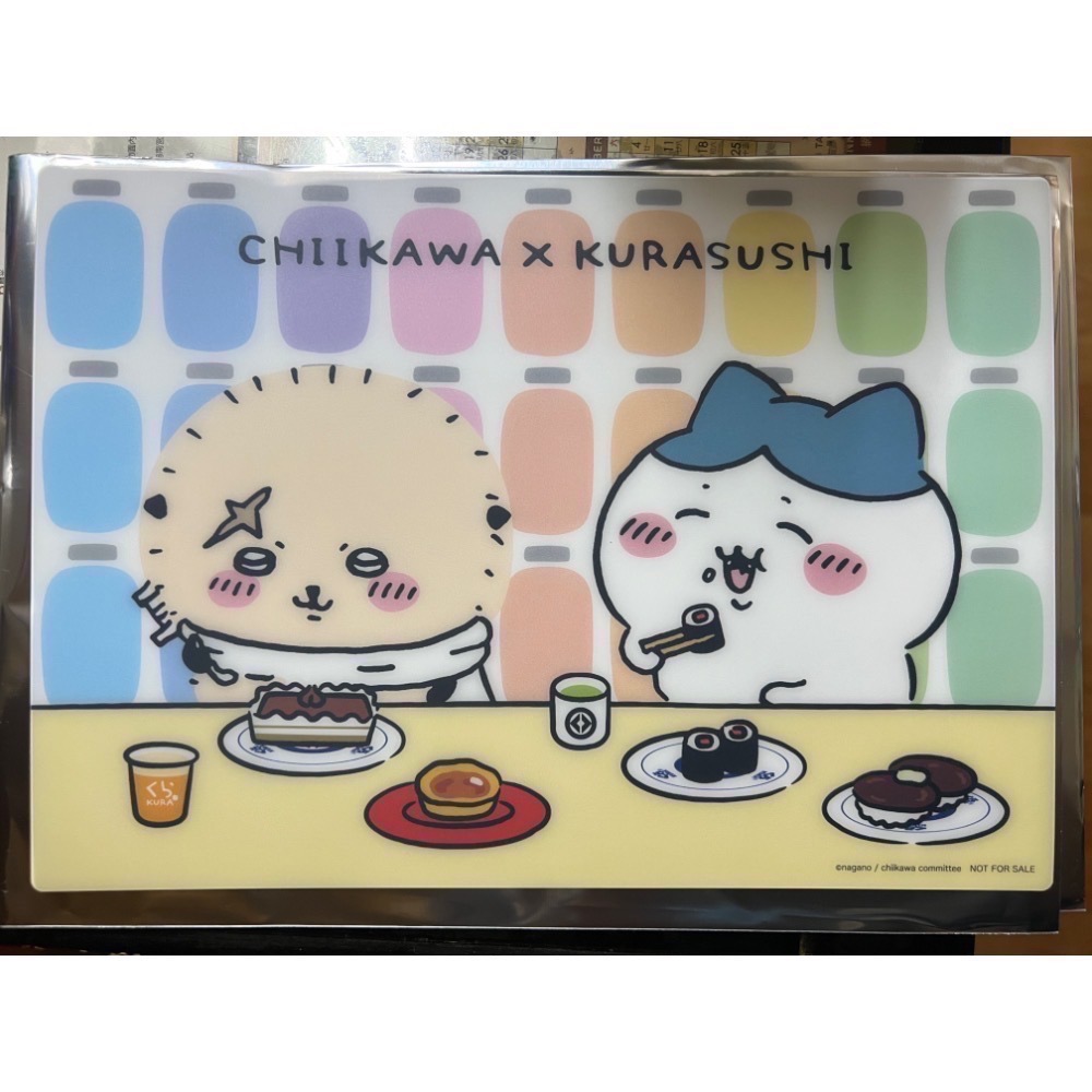 小八貓墊板