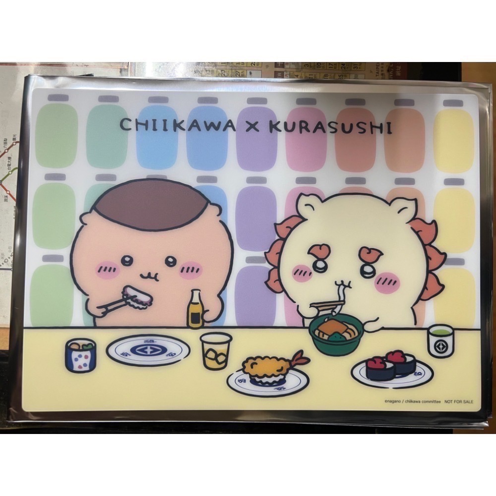 風獅爺墊板