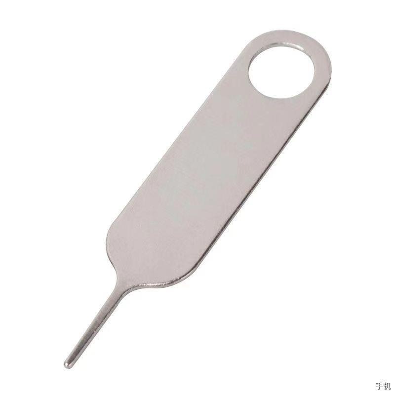 【取卡針】高雄 不鏽鋼取卡針 通用款 快速取卡 手機專用 SIM卡-細節圖2