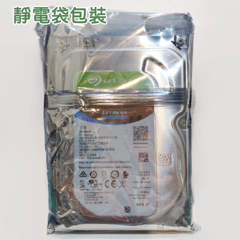 【工業硬碟】 高雄批發 Seagate 1T 2T 3T 4T 500G 3.5吋 工業包 HD 監控鷹 SkyHawk-細節圖2