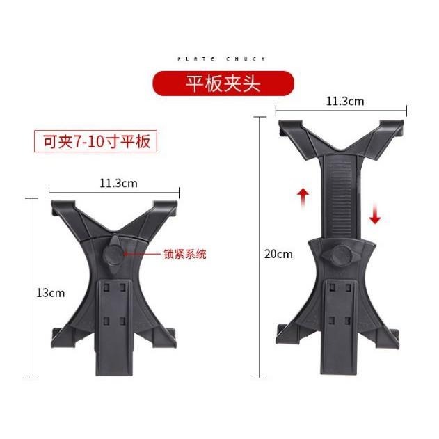 【阿婆K鵝】章魚支架 迷你支架 輕便型 三腳架 三角架 相機 平板 視訊 專用支架-細節圖9