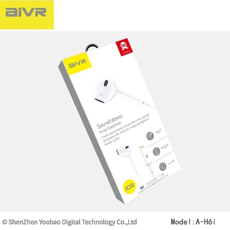 【阿婆K鵝】AIVR A-H6 耳機 3.5mm TYPE-C Lightning 各式接頭 1.2公尺 耳塞式 白色-細節圖3