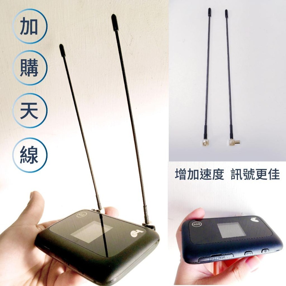 【ZTE】高雄 現貨 USB 行動網卡 中興 MF79U 分享器 華為 E8372h-607 MF833 E8372-細節圖2