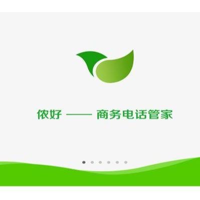 【迅時】高雄 電話總機 OM50G 電話交換機 SIP IP PBX 網路總機系統 分機 網路電話 voip Phone-細節圖7