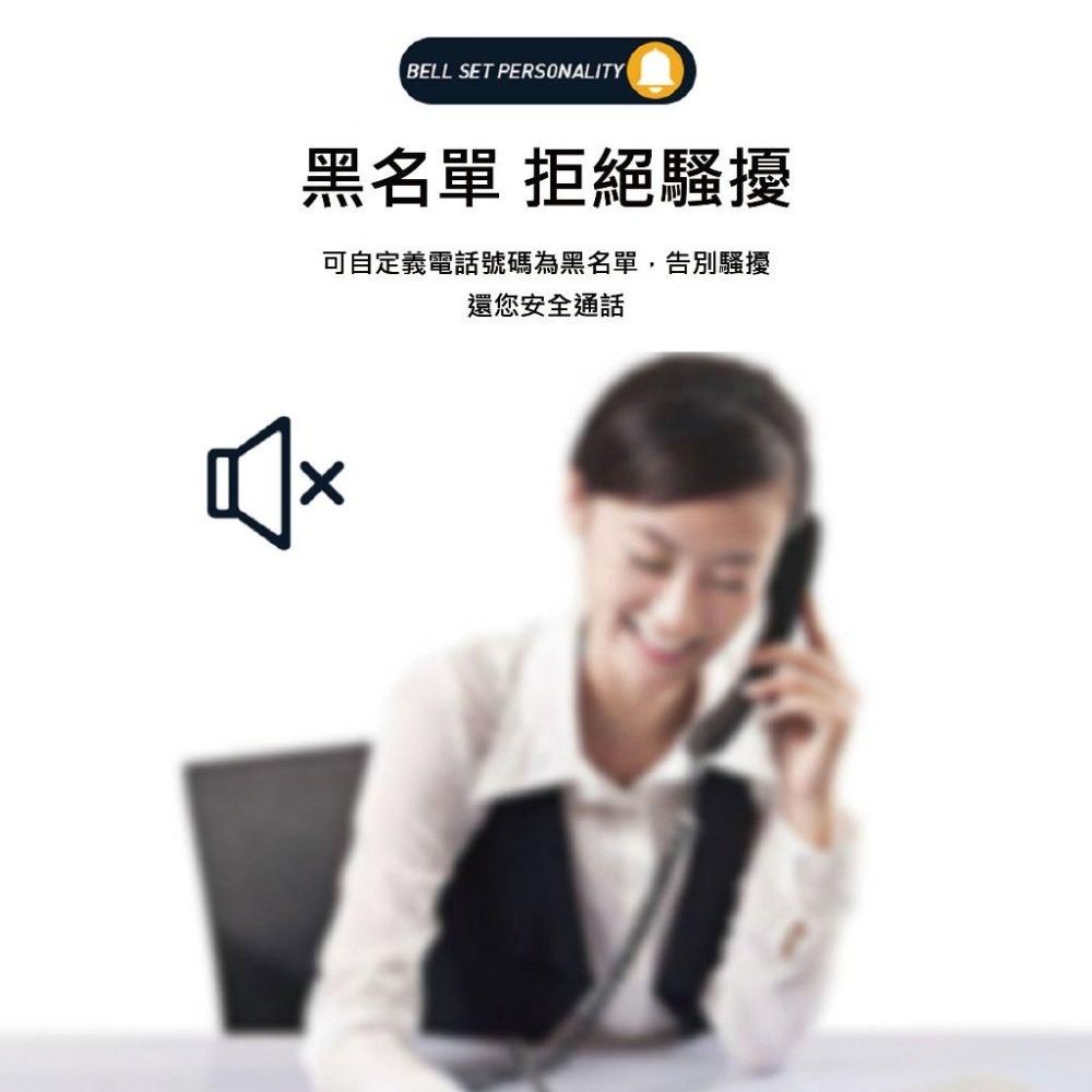 【VOLTE】 PHILIPS 飛利浦 4G插卡電話機 4G通話 CORD890 彩色螢幕 網路電話機 分享器-細節圖2