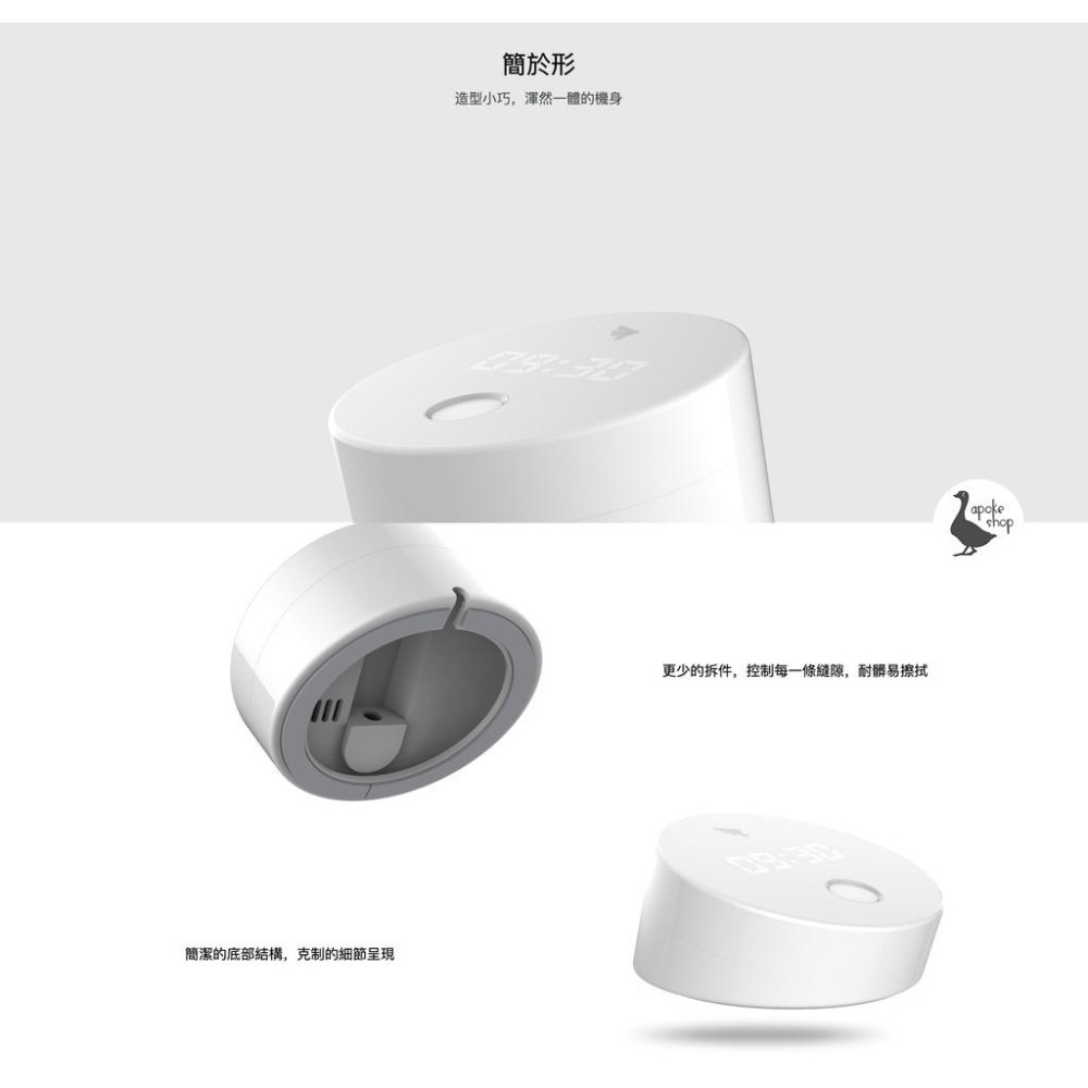 【免月租 打卡機】高雄 釘釘 超值 指紋打卡機 M1 PRO 考勤機 打卡鐘 M1F M1Y 人臉打卡機 手機打卡-細節圖6