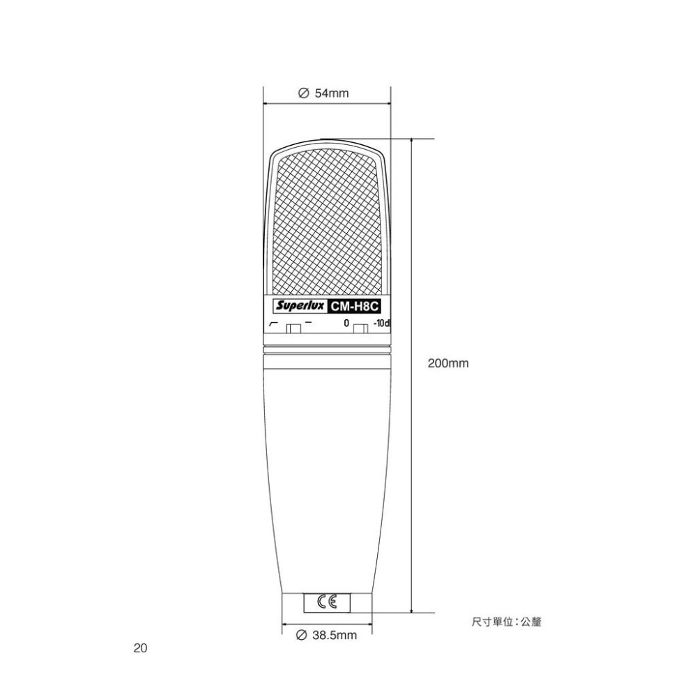【舒伯樂】 錄音室等級 CMH8C Superlux 電容麥克風 CM-H8C XLR CMH8A 直播 錄音-細節圖6