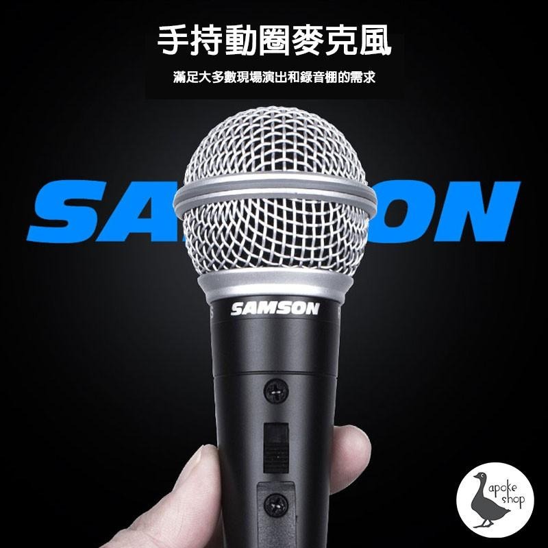 【麥克風】 美國 SAMSON R31S XLR 動圈式麥克風 演唱會 直播 唱歌 實況 廣播 現場 卡拉OK-細節圖4