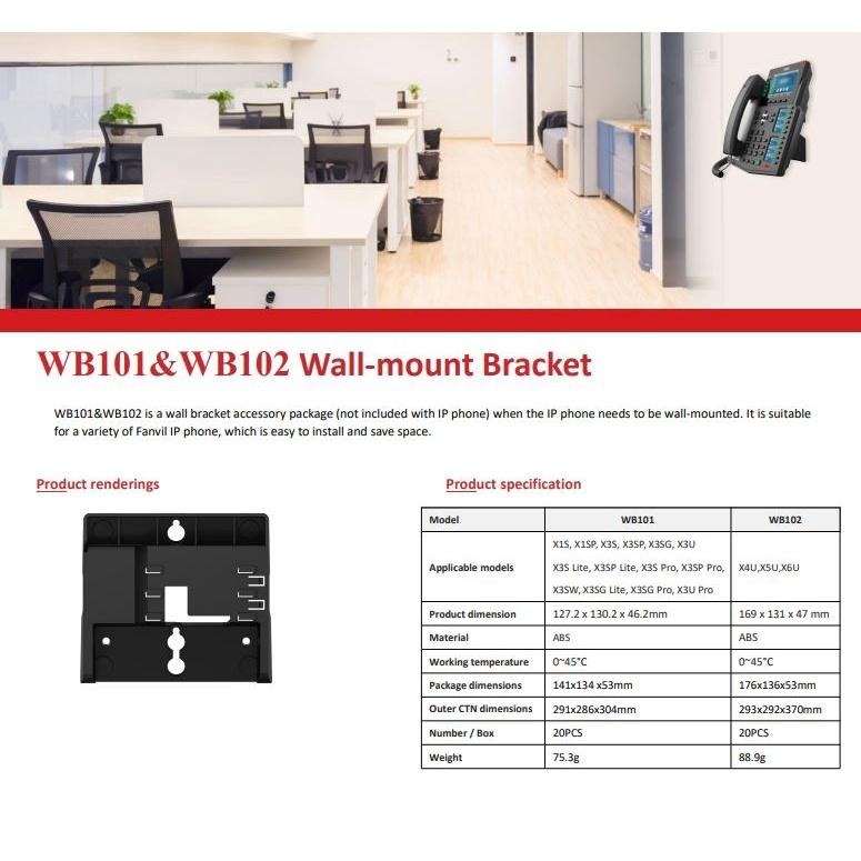 【Fanvil】高雄 話機專用 壁掛支架 WB101 WB102 網路電話 掛牆支架 X301P X303P X4U-細節圖5