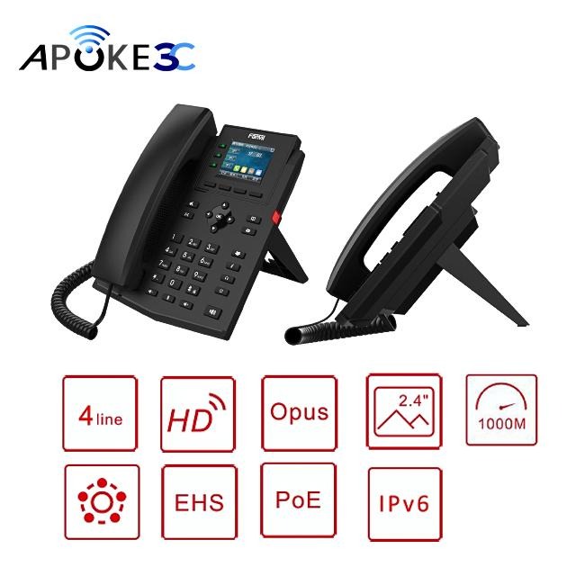 【Fanvil】高雄 X303G 網路電話  2.4吋 SIP PoE VoIP IP Phone X3SG X3SP-細節圖4