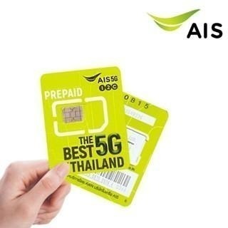 【簡訊卡】台灣漫遊 泰國卡 AIS DTAC TRUE 註冊卡 長期使用 儲值卡 電話卡 預付卡 印尼 馬來西亞 英國-細節圖3