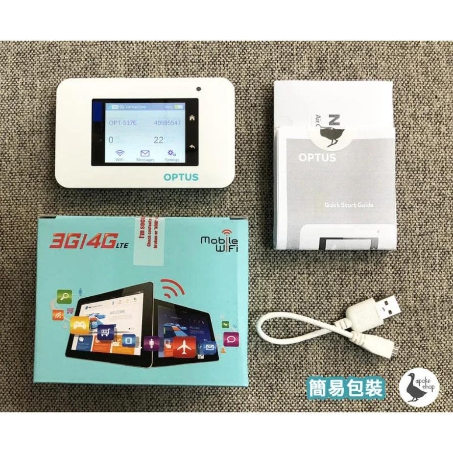 【Netgear】高雄 AC800s 3CA 高速4G+行動網卡 台灣全頻 網卡路由器 華為 E5785 E5787-細節圖2